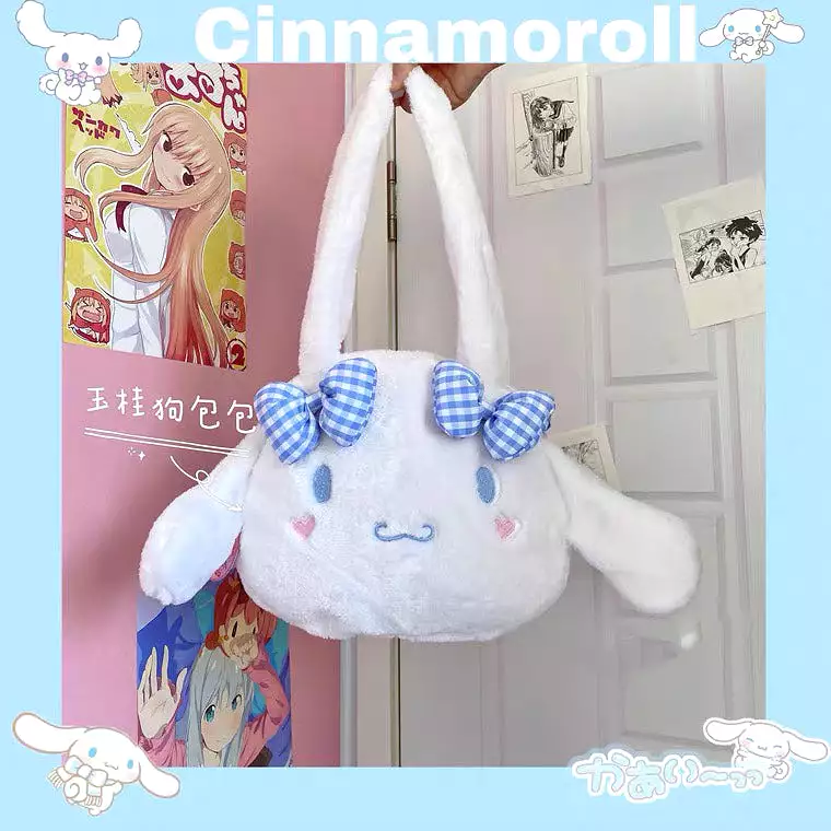 CUTE “KUROMI & MELODY & CINNAMOROLL” JK HANDBAG BY70086