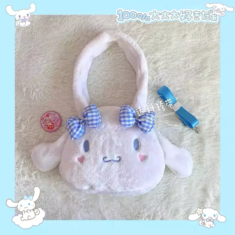 CUTE “KUROMI & MELODY & CINNAMOROLL” JK HANDBAG BY70086