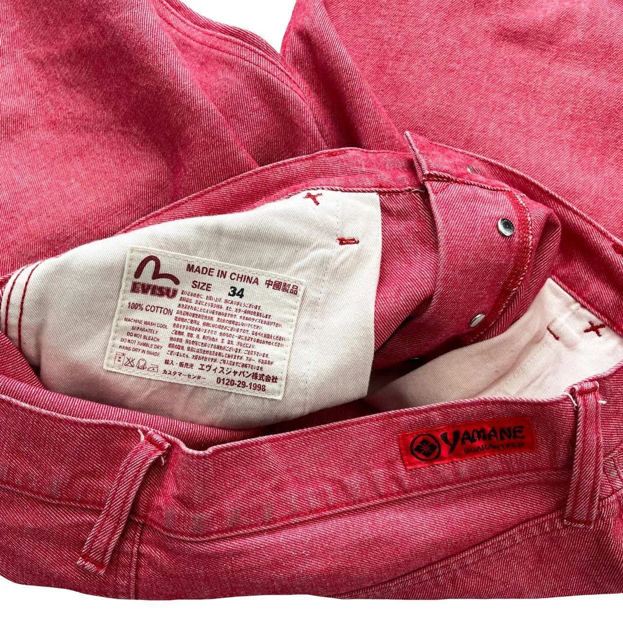 Evisu Yamane Pink Jeans